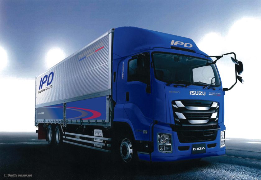大型トラックのデザインをリニューアルしました 長野県の総合物流企業 Ipdロジスティクス株式会社 公式サイト