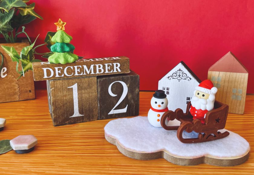 december